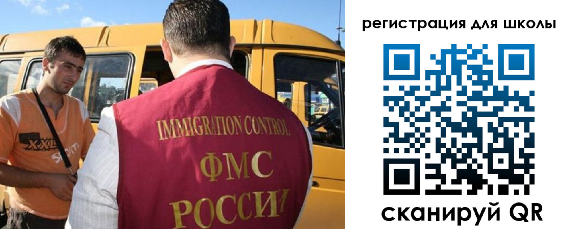 пропишу в квартире в Борзе